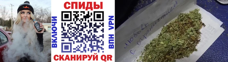 Бутират BDO Чудово