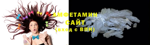 наркотики Аркадак