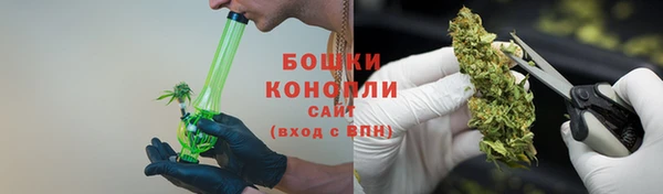 наркотики Аркадак