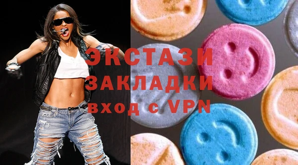 наркотики Аркадак