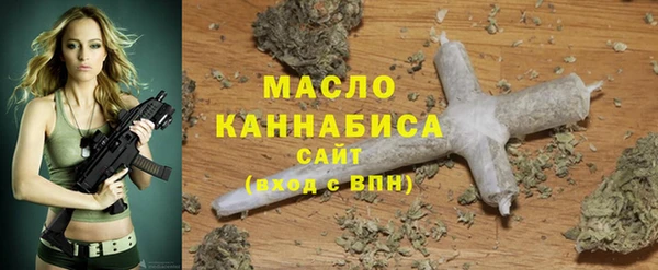 ешки Армянск