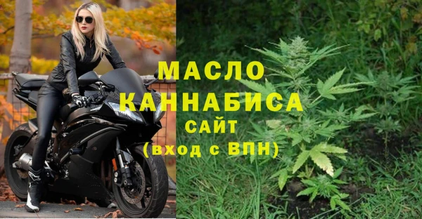 наркотики Аркадак