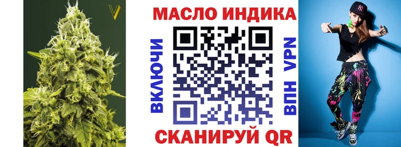 Дистиллят ТГК жижа  Чудово 