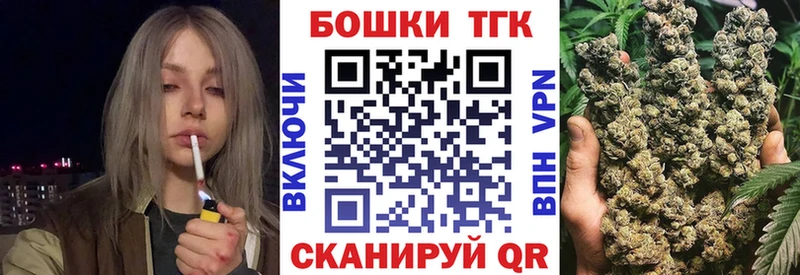где продают   Чудово  МАРИХУАНА марихуана 